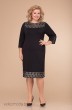 Платье 1280 черный Svetlana Style