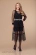 Платье 1317 черный Svetlana Style
