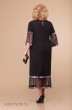*Платье 1341 черный Svetlana Style