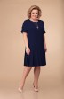 Платье 1403 темно-синий Svetlana Style