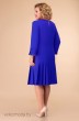 Платье 1429 синий Svetlana Style