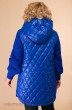 Куртка 1448 синий Svetlana Style