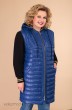 Куртка 1449 синий Svetlana Style