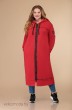 Пальто 1457 красный Svetlana Style