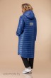 Пальто 1461 синий Svetlana Style