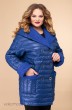 Куртка 1479 Svetlana Style