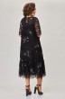 Костюм с платьем 1505 черный Svetlana Style
