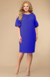 Платье 1534 синий Svetlana Style