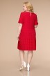 Платье 1625 красный Svetlana Style