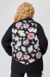 Куртка 1651 черный + цветы Svetlana Style