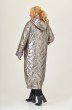 Пальто 1653 золото Svetlana Style