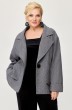 Пальто 1689 серый Svetlana Style