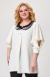 *Блузка 1736 молочный Svetlana Style