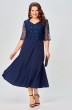 Платье 2011 темно-синий Svetlana Style