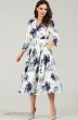 Платье 1425 молочно-фиолетовый TEFFI Style