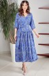 Платье 1496 синий + волна TEFFI Style