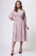 Платье 1635 пыльно-розовый TEFFI Style