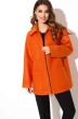 Пальто 3791 оранжевый TEZA