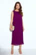 Платье 4128 фиолетовый TEZA