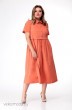 Платье 104 оранж Talia Fashion
