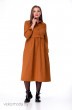 Платье 107 светло-коричневый Talia Fashion