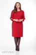 Платье 322 красный Talia Fashion