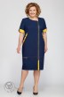 Платье 1201 синий+желтый (короткий рукав) Tellura-l
