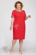 Платье 1392 красный Tellura-l