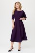 Платье 7408 фиолетовый баклажан Tender and nice