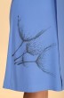 Платье 341 голубой Tensi