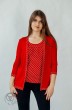 Кардиган+блузка 1625201 красный Teyli