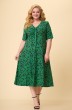 Платье 04-19 зелень TtricoTex Style