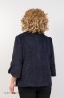 Куртка 1510 синий TtricoTex Style