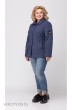 Куртка 25-19 синий TtricoTex Style