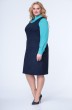 Платье-сарафан 6817 синий однотон TtricoTex Style