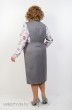 Сарафан+блузка 31-19 серый TtricoTex Style