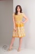 Платье 7144 желтый Tvin