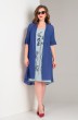 Костюм с платьем 5484 синий+серо-голубой VIOLA STYLE