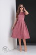 Платье 807 розовый VIOLA STYLE