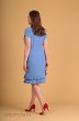 Платье 863 голубой VIOLA STYLE