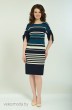 Платье 1031 темно-синий+полоска VOLNA