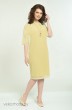 Платье 1096 лимонно-желтый VOLNA