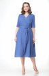 Платье 1180 сиренево-голубой VOLNA