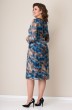 Платье 1275 бежево-голубой VOLNA