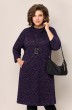Платье 1308 темно-фиолетовый VOLNA