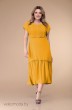 Платье 1188-3 желтый VeritaModa