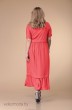 Платье 1191-1 розовый коралл VeritaModa