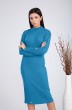 Платье 2023 голубой-1 VeritaModa