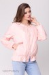 Куртка 2050 розовый VeritaModa
