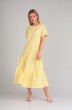 Платье 2203 желтый VeritaModa